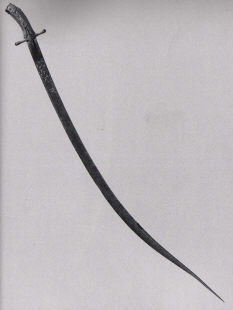 татарская штык-сабля
