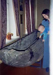 славянский челн