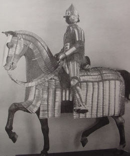 доспех всадника и коня