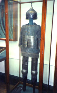 мамлюцкий доспех