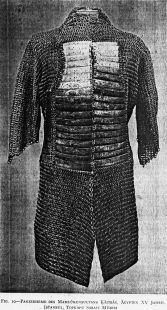 мамлюк юшман