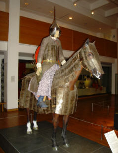 кавалерийский доспех