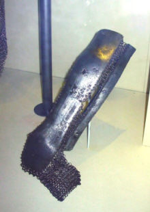 турецкий понож