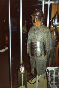 турецкий доспех