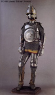 турецкий доспех