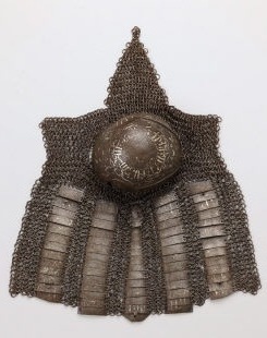 турецкий кольчато-пластинчатый набедренник