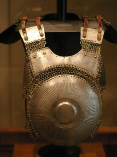 зерцальный доспех