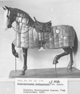 восточный конский доспех