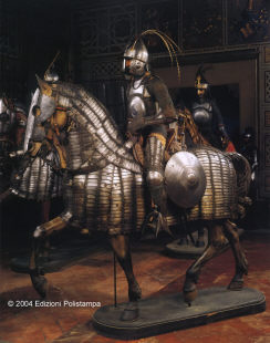 турецкий кольчато-пластинчатый доспех