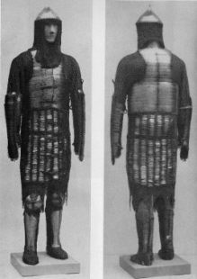 турецкий доспех