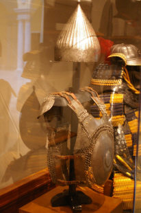 зерцальный доспех