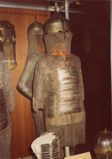 кольчато пластинчатый доспех