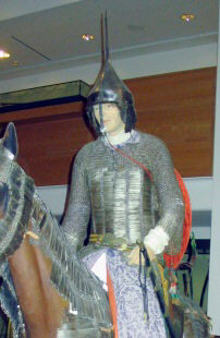 Турецкий доспех