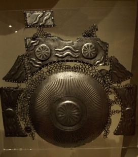 зерцальный доспех