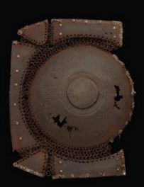 зерцальный доспех