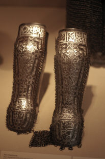 турецкие поножи