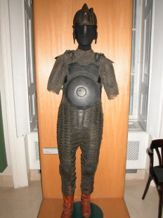 кольчато-пластинчатый доспех