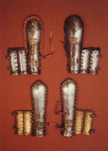 наручи из арсеналов московского кремля