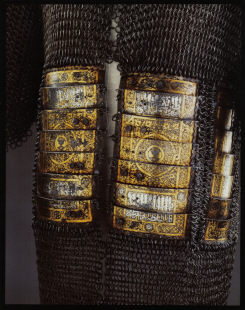 пластинки доспеха