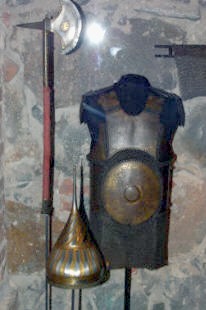 зерцальный доспех