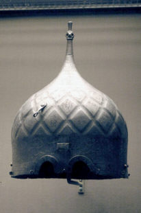 тюрбанный шлем музей