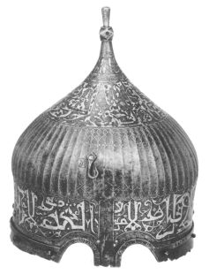 тюрбанный шлем метрополитен музей