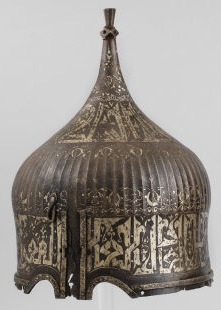 тюрбанный шлем