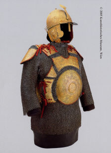 турецкий доспех