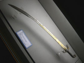 турецкая сабля