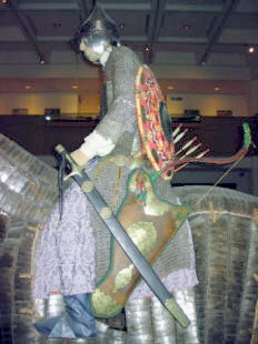 турецкое налучье