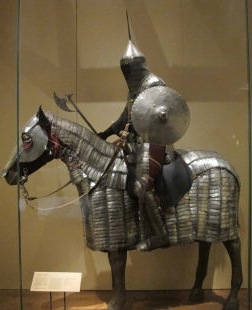 турецкий доспех