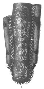 восточная защита ног