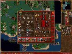 Альянс Ангелов, Лук Снайпера - Герои Меча и Магии 3