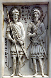 византийские доспехи и оружие