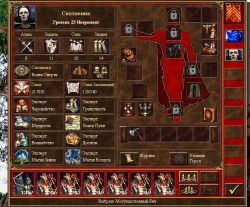 Плащ короля нежити + доспехи Проклятого