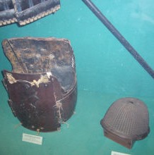 японські лати та каска