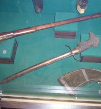 мисливский кинджал