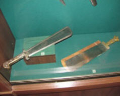 індійські бойові ножі