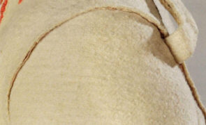 Фактура каразеи на колете 1-го кирасирского полка прусской армии, 1740-е - 1750-е гг.