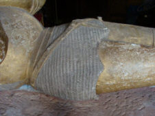 Кольчужная юбка