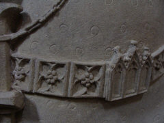 Рыцарский пояс