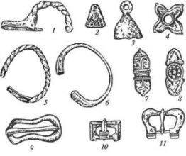 Корчакская культура. Украшения: 1— фибула; 2, 3 — подвески; 4, 7, 8— накладки на ремень; 5, 6— браслеты; 9-11 — пряжки