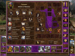 Как собрать сет Статуя Легиона в Герои III