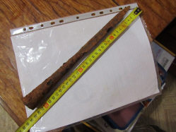 Наконечник кавалерийской пики