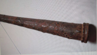 Скифский наконечник копья c остролистным пером