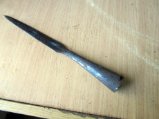 Древнерусский наконечник копья