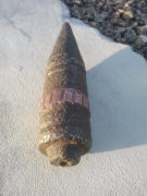 А вот собственно и виновник неожиданной, но такой желанной находки.