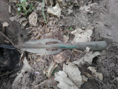 Крупный бронзовый прорезной наконечник копья Белозерской культуры