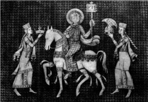 Ткань из погребения епископа Гюнтера. Рисунок. XIX в.