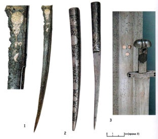 Боевой нож из собрания Фарусия